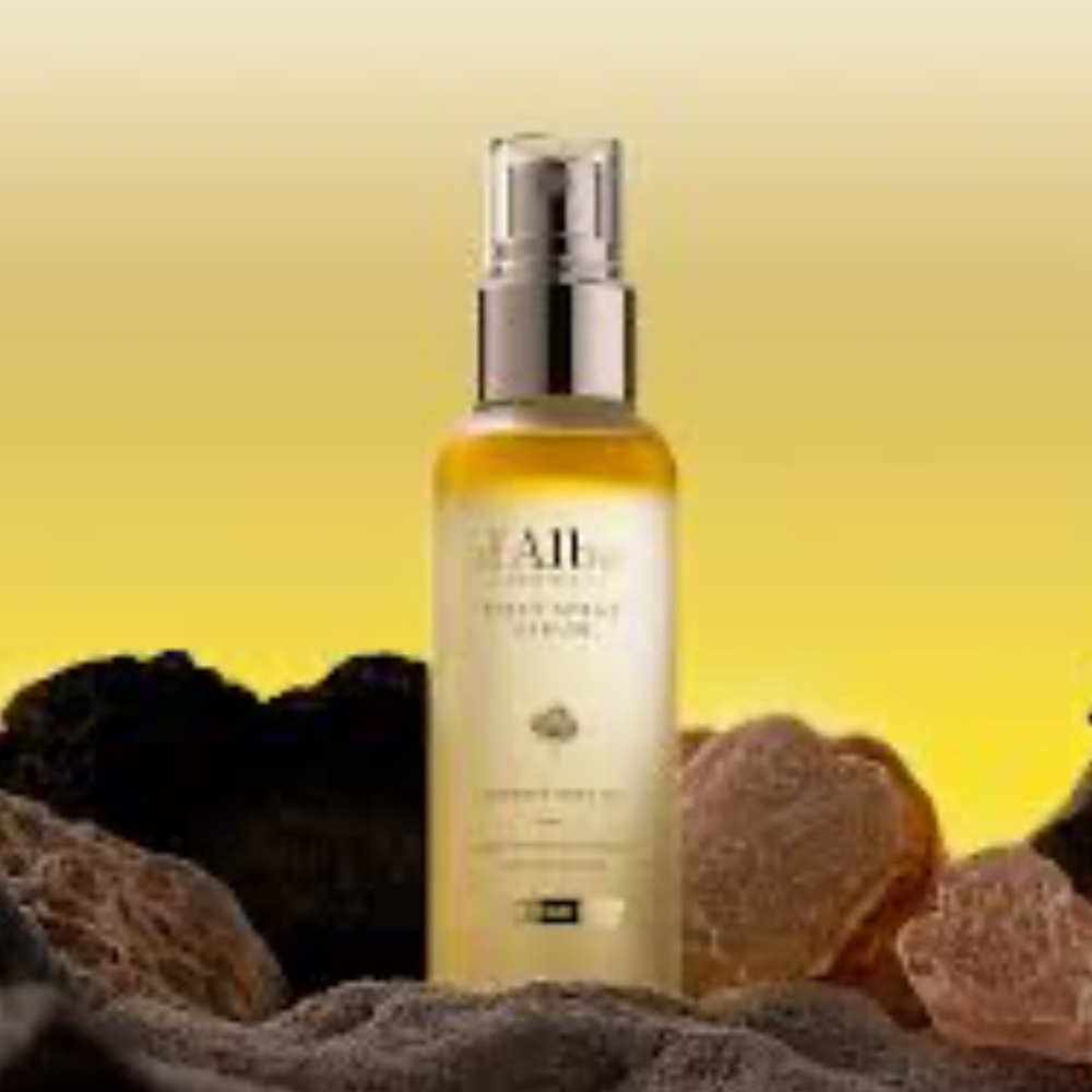 Alba Golden Skincare Serum
